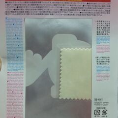 スマートフォン用 画面保護フィルムの画像