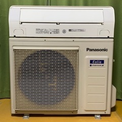 ⭕️高年式、超美品、大容量‼️2021年製❗️23畳まで❗️取付込❗️Panasonicエアコン