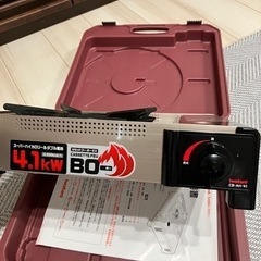 イワタニ　カセットコンロ　フーボー