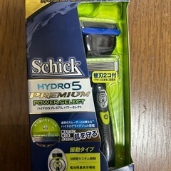 手渡し希望‼️ Schick ハイドロ5 パワーセレクト 替刃 電動