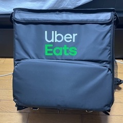 【無料】UberEATS 配達バッグ