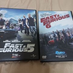 ワイルド・スピード