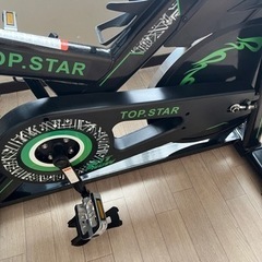 エアロバイク　の画像