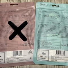 非医療用 洗えるマスク  4枚入り グリーンのみの画像