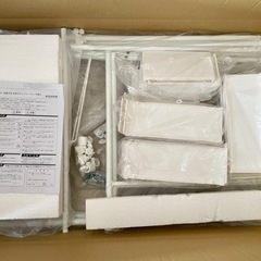 ランドリーラック 洗濯機ラック 32cmまでの段差対応 棚3段の画像