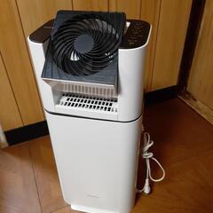 アイリスオーヤマ サーキュレーター衣類乾燥除湿機 IJD-15０