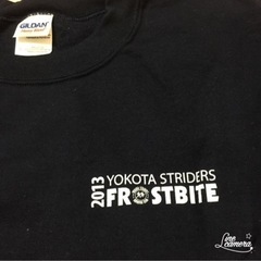 横田基地マラソン参加景品の画像