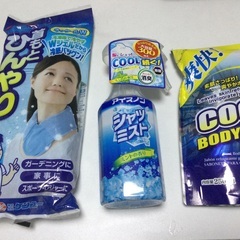 No.377  ひんやり cool  夏セット