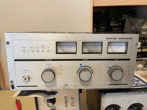 PUMA 二本球　無線機