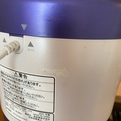 生ごみ処理機【受け取り6/24午前中最終】の画像