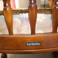 送料込み カリモク コロニアル ダイニングチェア ヴィンテージ品 ☆特別価格 大幅値下げ！☆karimoku カリモク コロニアルダイニング