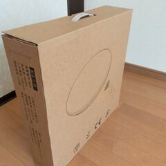12畳用シーリングライト