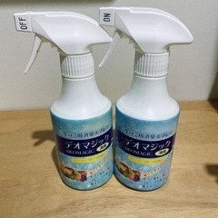 デオマジック 糞便臭用、生ゴミ用(7本セット)の画像