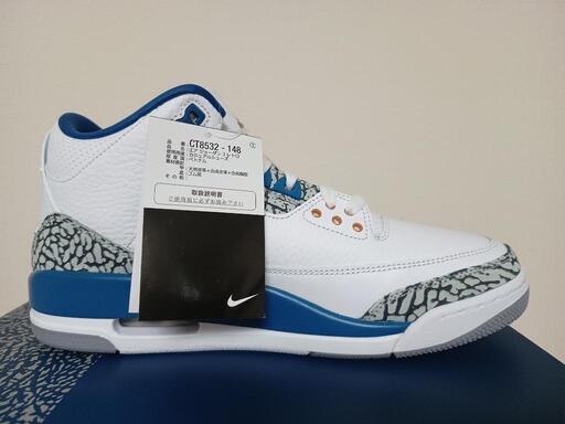 ナイキ　エアジョーダン3 　True Blue and copper