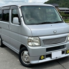 【㊗️ご成約🎊】《バモス 上級グレード L☆何かと便利な軽ワゴン...