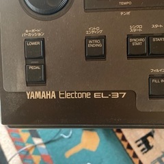 YAMAHAエレクトーンの画像