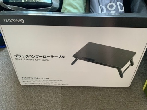 キャンプ道具一式、色々