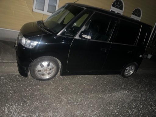 ディッシュホイール14インチ