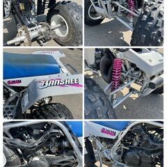 超希少【美品】ヤマハ　バンシー　YF350　バギー　動作確認済み　北海道　江別市角山　の画像