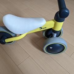 三輪Dバイクの画像