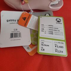 crocs / gabby 15.5cmの画像