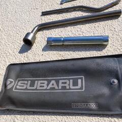 SUBARU車載工具