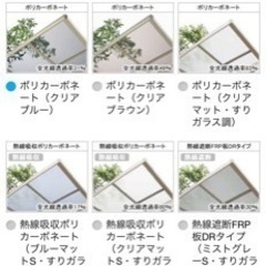 愛媛県外構　お洒落　施工費込み　LIXILカーポートネスカ　各サイズ　お洒落　外構の画像