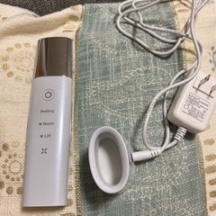 ウォーターピーリング