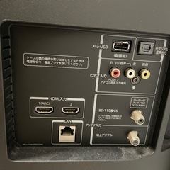 TOSHIBA 液晶テレビの画像