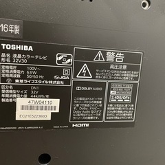 TOSHIBA 液晶テレビの画像