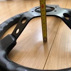 ステアリング　ディープコーン(受け渡し先決定しました)の画像