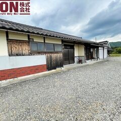 【のどかな田舎暮らし物件】★平屋建て6LDK！★駐車10台以上可...
