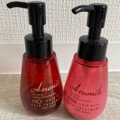 アルミック　ヘアオイル、ヘアミルクの画像