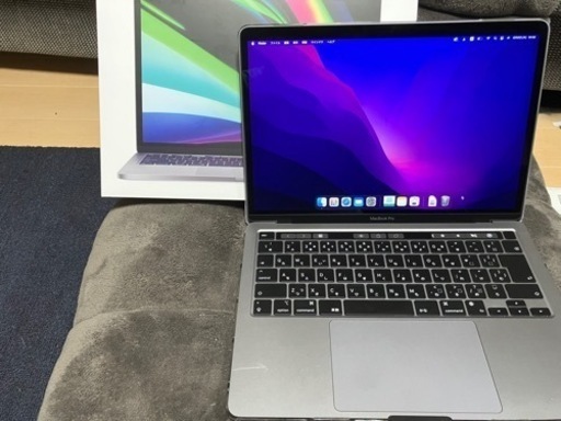 【間も無く締め切り】MacBookPro 8GB256GB MYD82J/A
