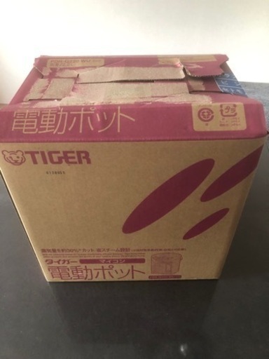タイガー魔法瓶(TIGER) マイコン電　気ポット 保温機能 節電タイマー 2.2L アーバンホワイト PDR-G220