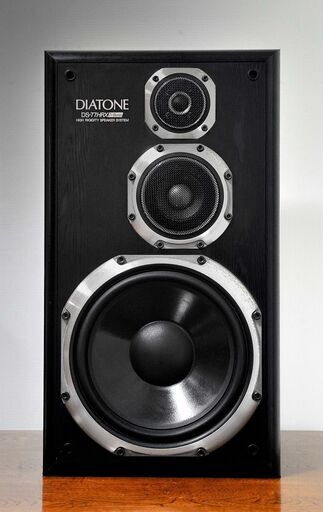 ★80年台のオーディオ史上に名を馳せる DIATONE DS-77HRX【お引き取り限定】