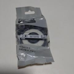 キングジム専用テプラテープ　白地