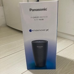 【値下げ】パナソニック　ナノイー発生機