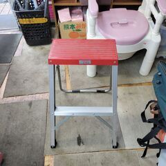 【リサイクルショップどりーむ鹿大前店】　No.6060　脚立　中...