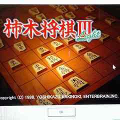 new GAMEPACK2003F 懐かしゲーム　DVD版 26種類の画像