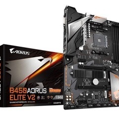 B450 AORUS ELITE V2