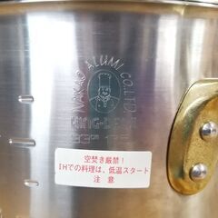半寸胴鍋 33cm 17.5L(KING-DENJI)の画像
