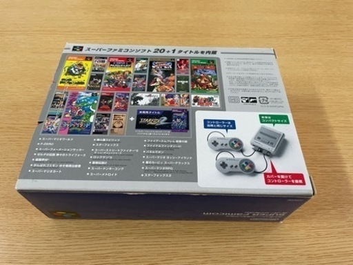 スーパーファミコンクラシックミニ