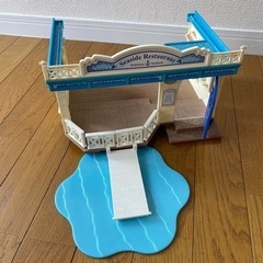 家のみ　シルバニアファミリー　海辺のレストラン