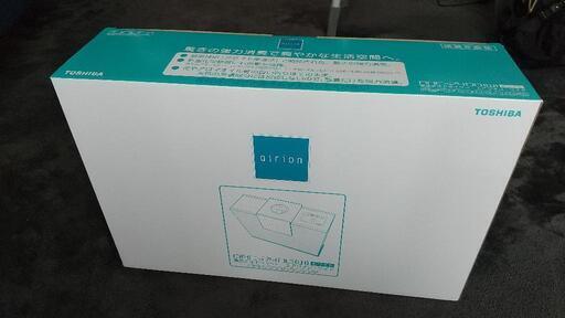 ※専用※【新品】強力消臭器 エアリオンワイド DAC-2400