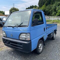 距離若い　格安　リアルタイム4WD　アクテイ　トラック