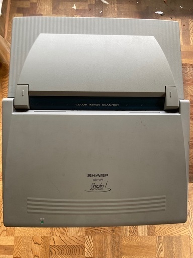 ワープロ（シャープ製書院）をお譲りします