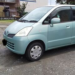 期間限定　50000円　車検一年残ってます。