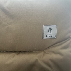 DOD グッドラックソファ　タン　使用回数2回　美品の画像