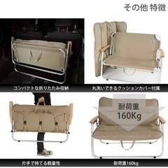 DOD グッドラックソファ　タン　使用回数2回　美品の画像